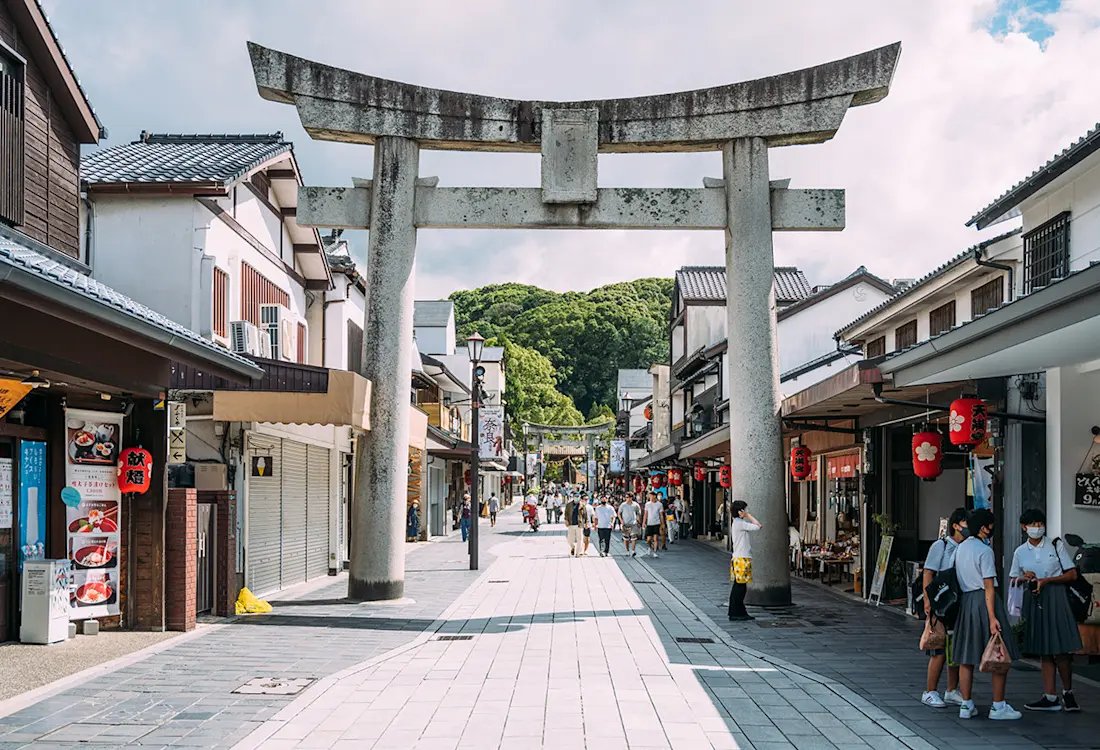 Dazaifu, Japan