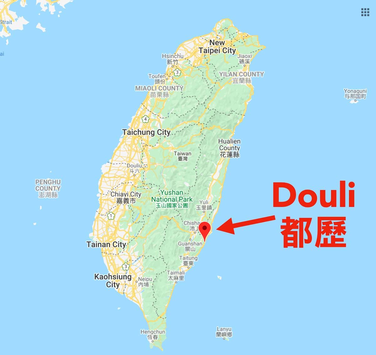 Douliu, Taiwan