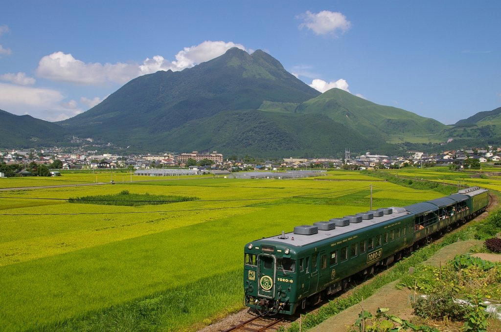Yufu, Japan