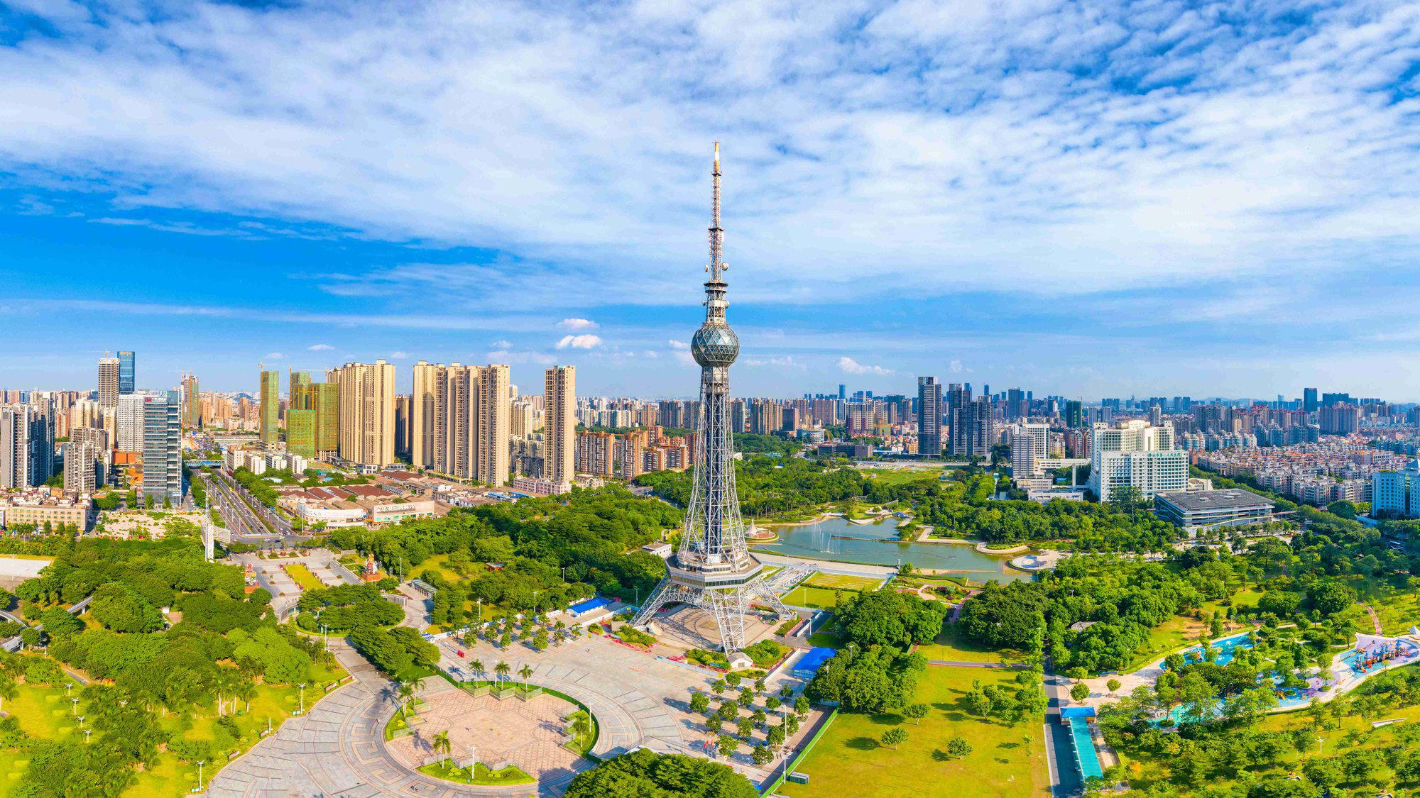 Foshan, China