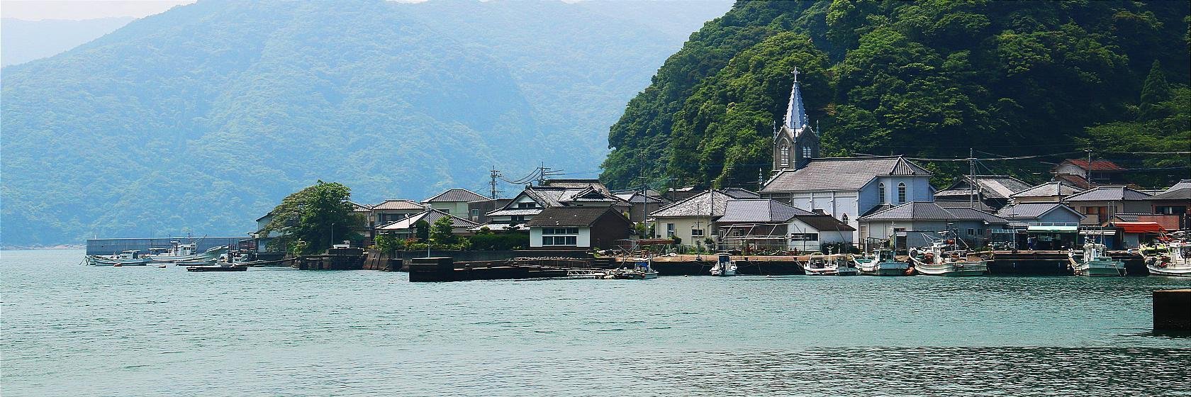 Amakusa, Japan