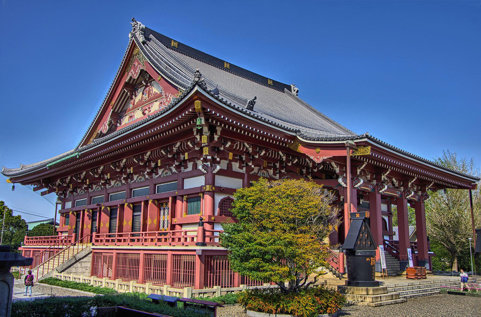 Ota, Japan