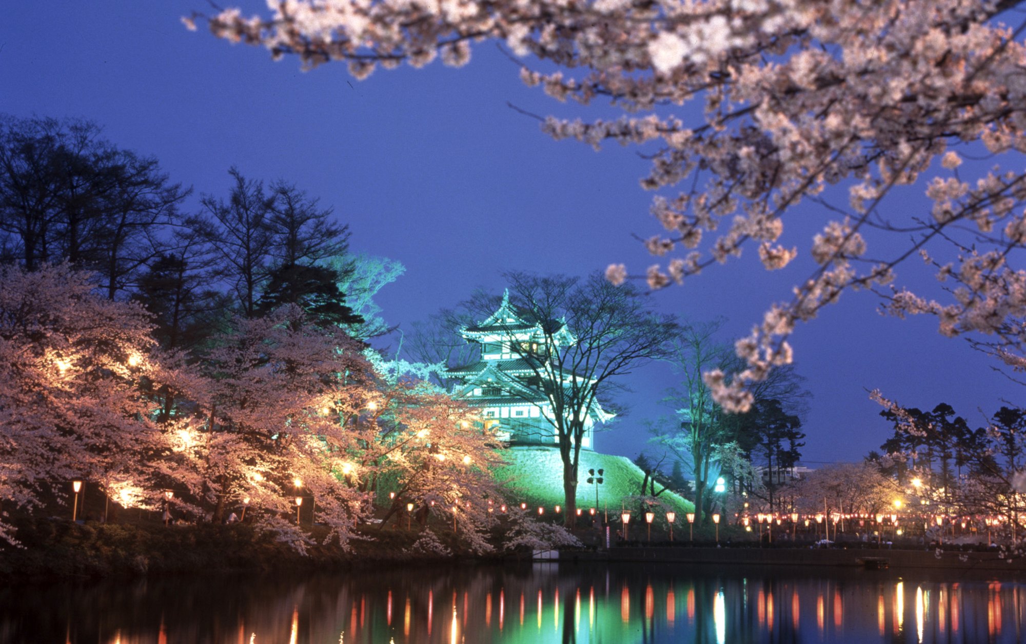 Joetsu, Japan