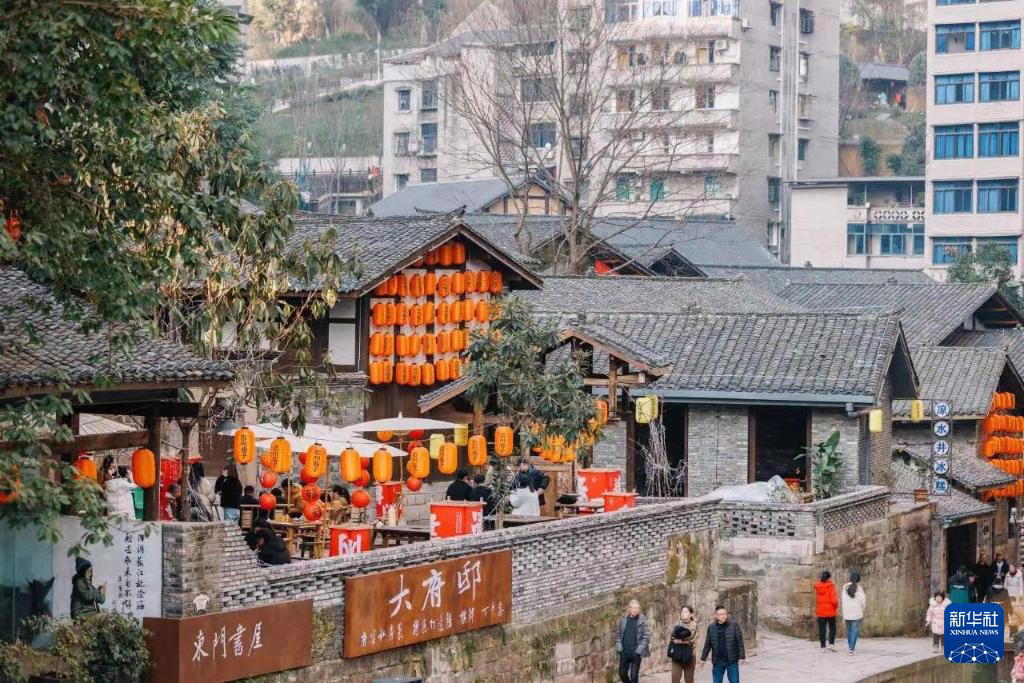 老城路, China