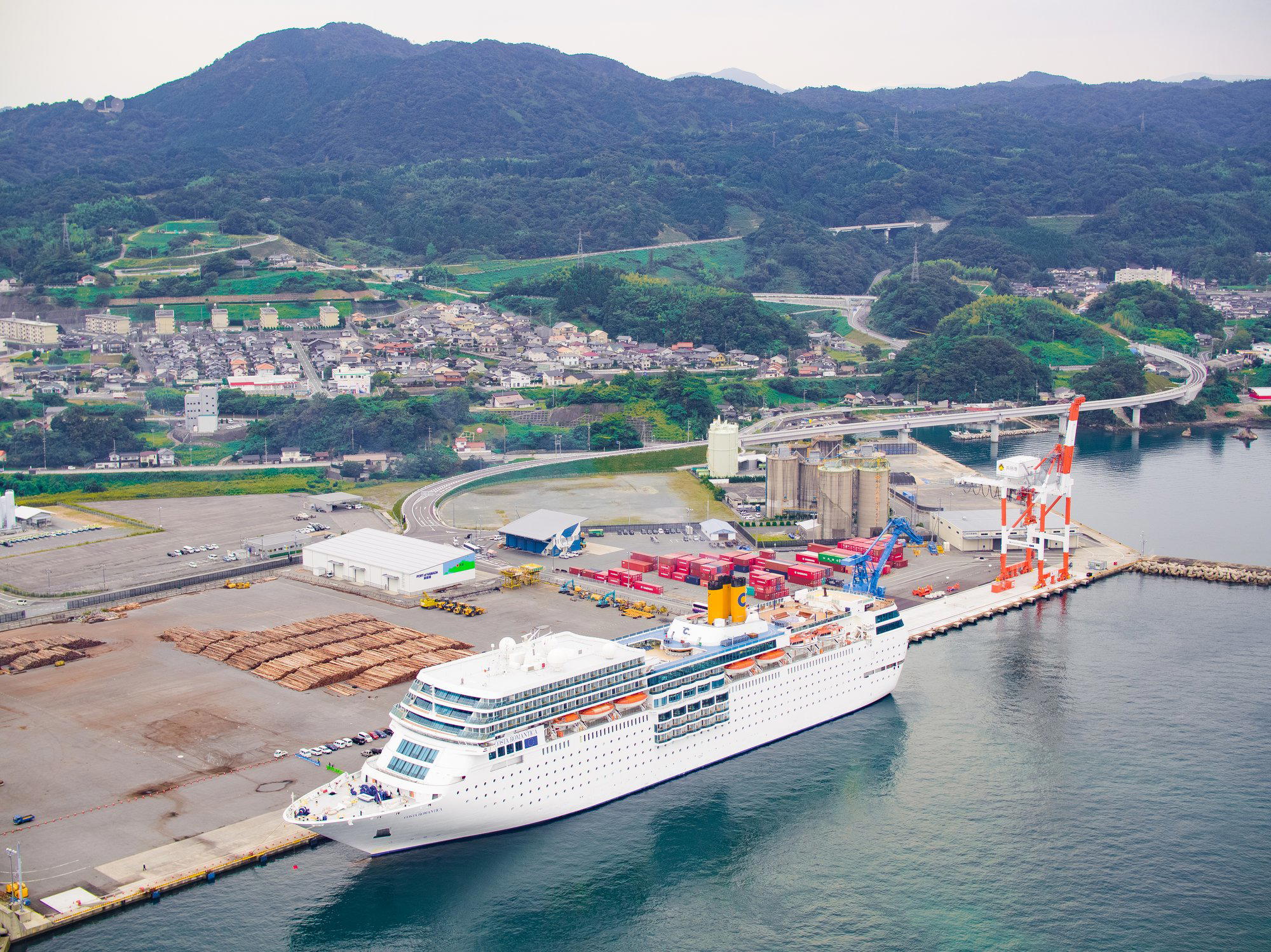 Hamada, Japan