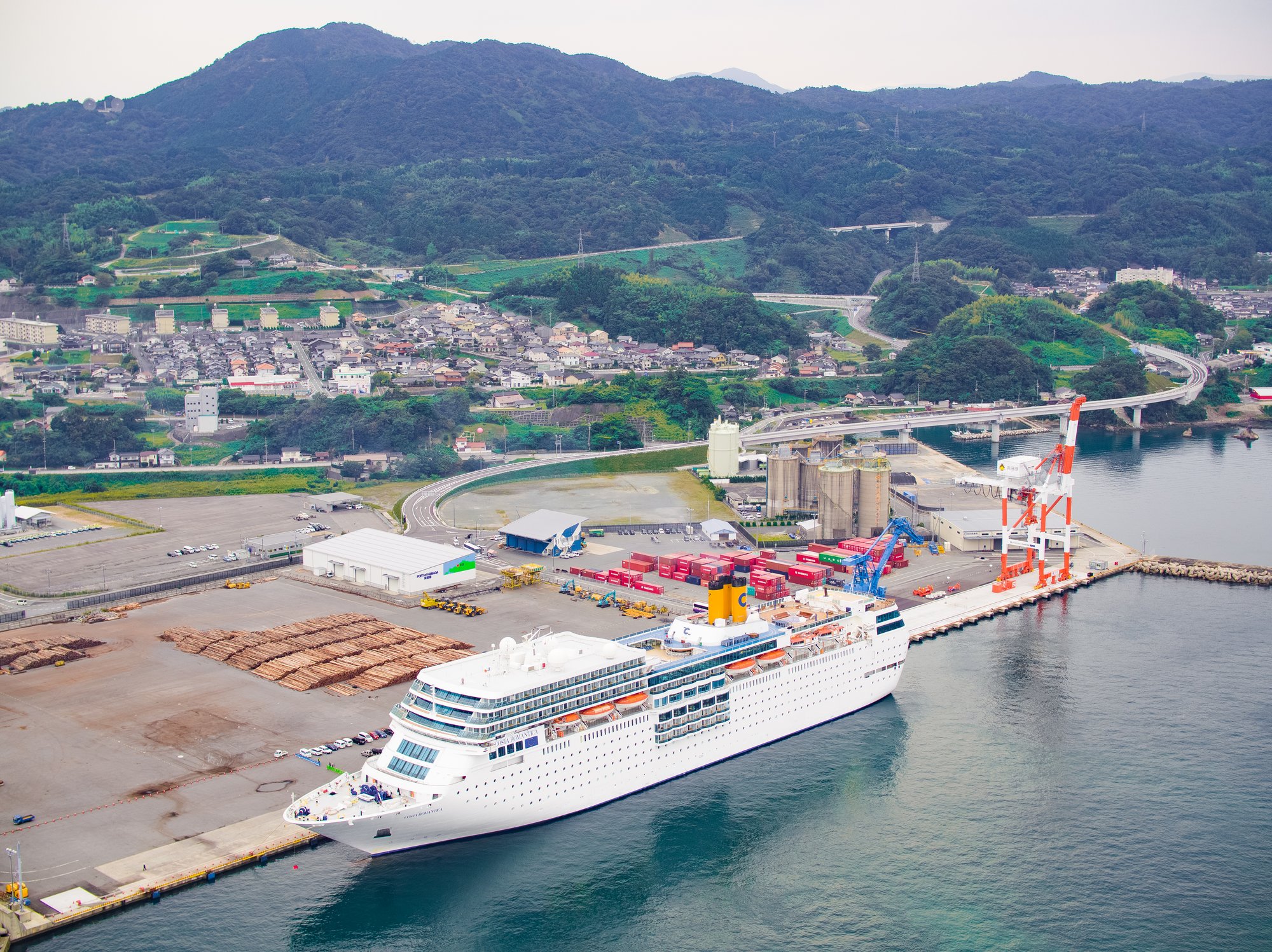 Hamada, Japan