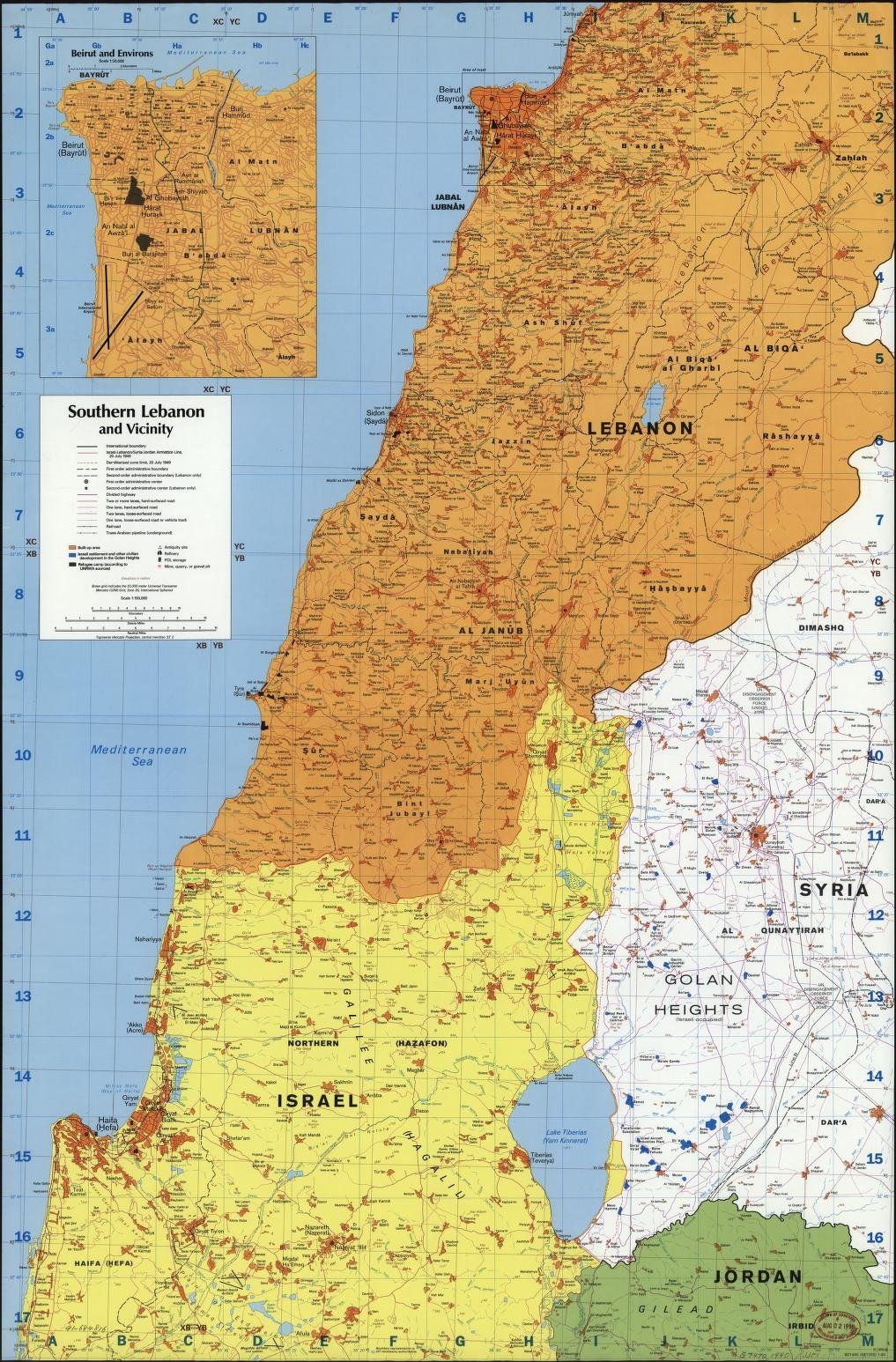 Southern Lebanon, Lebanon