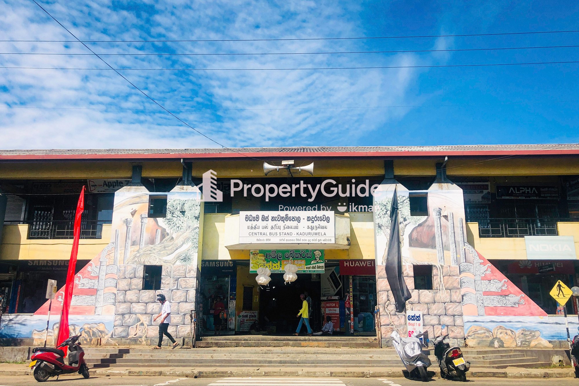 Kaduruwela, Sri Lanka