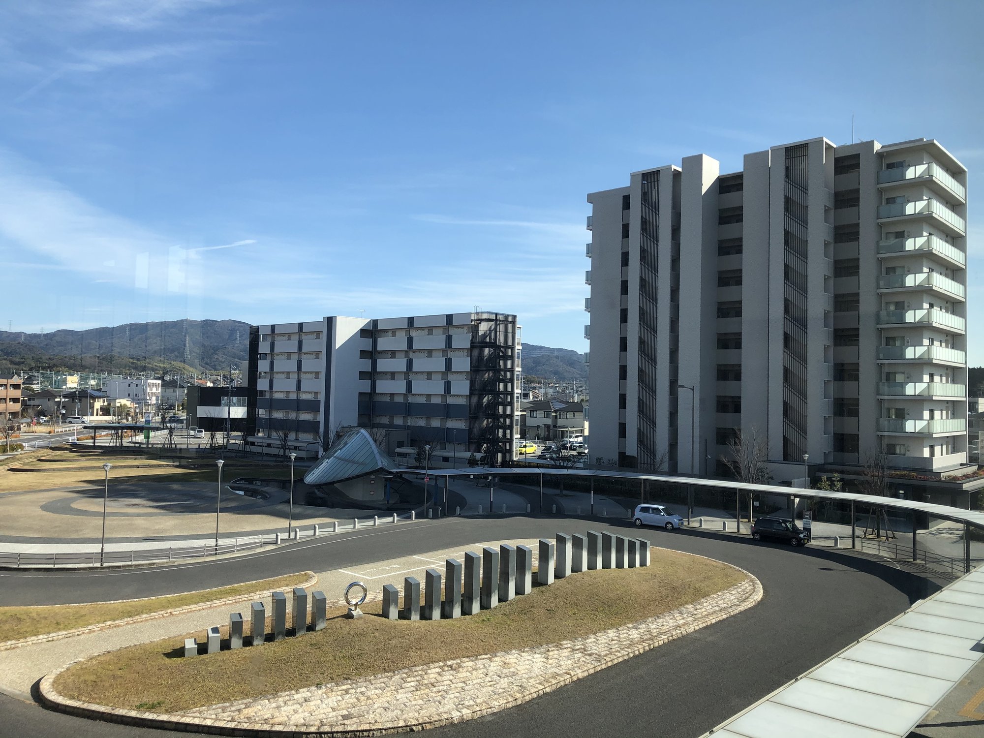 Aichi-gun, Japan