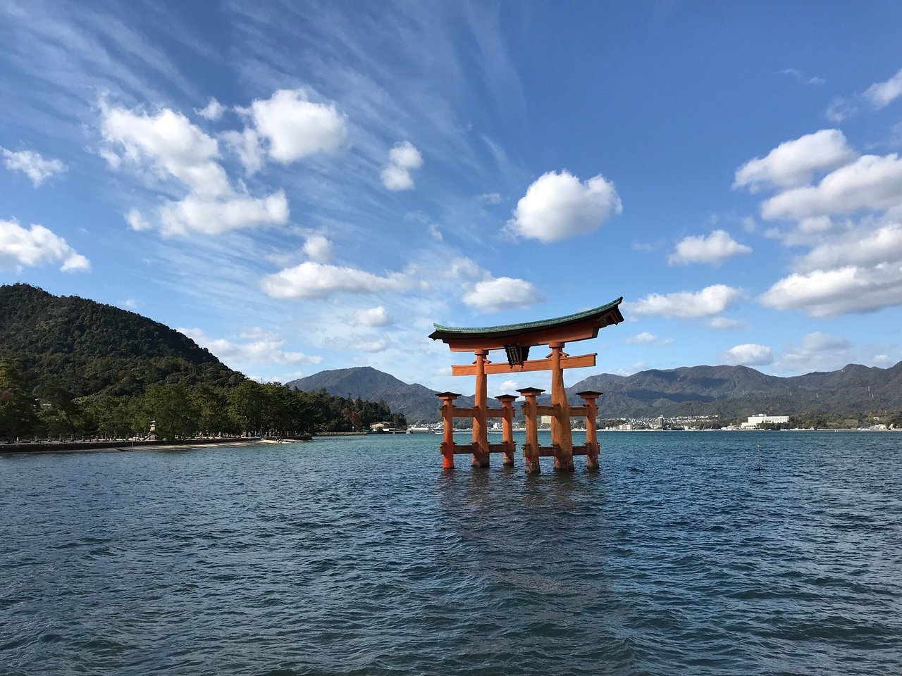 Hatsukaichi, Japan