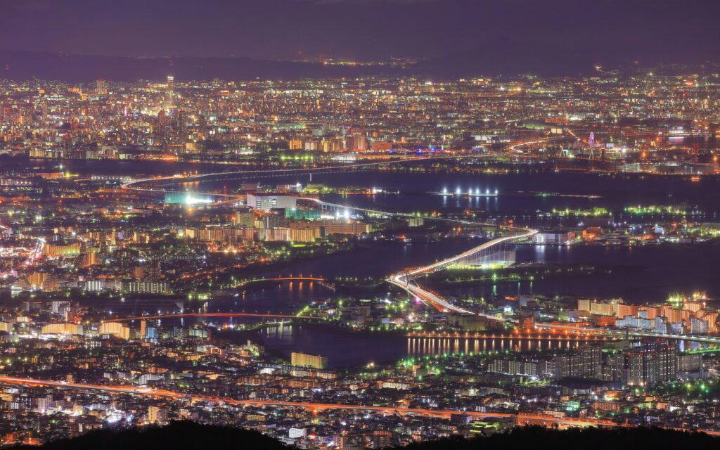 Ashiya, Japan