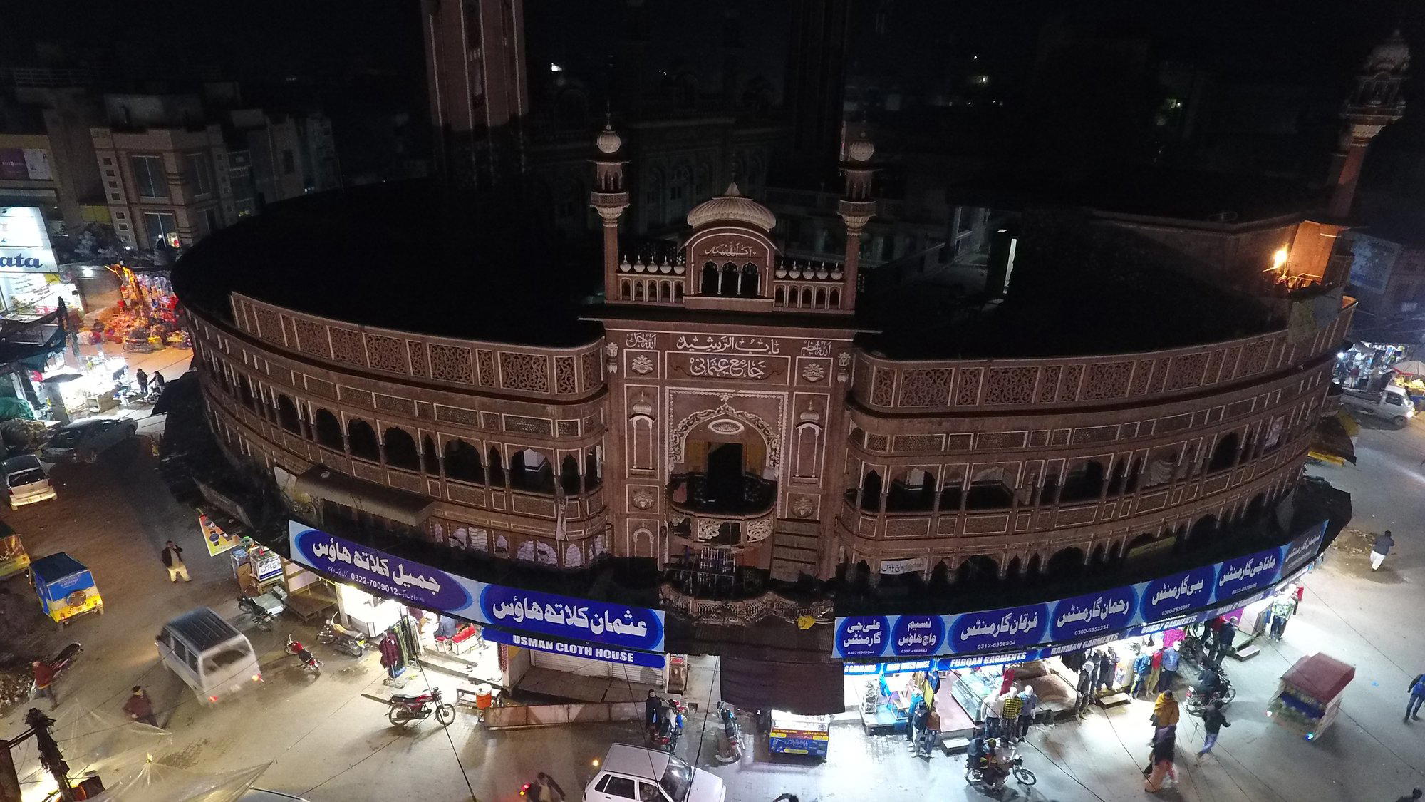 Okara, Pakistan