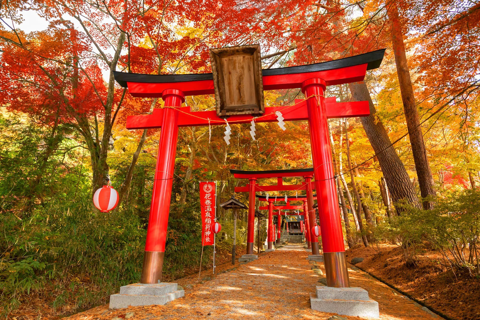 Hanamaki, Japan