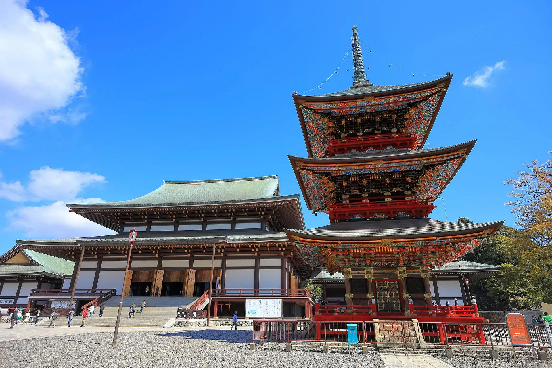 Narita, Japan