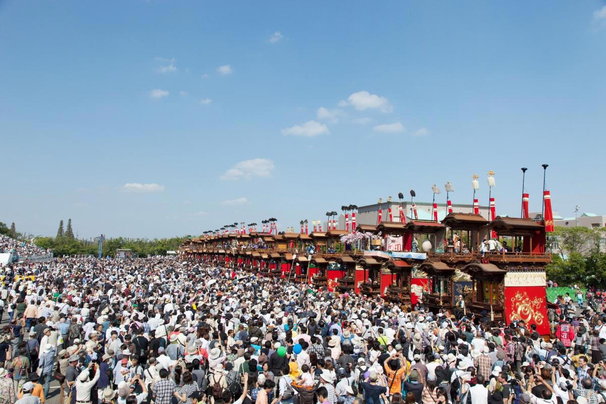 Handa, Japan