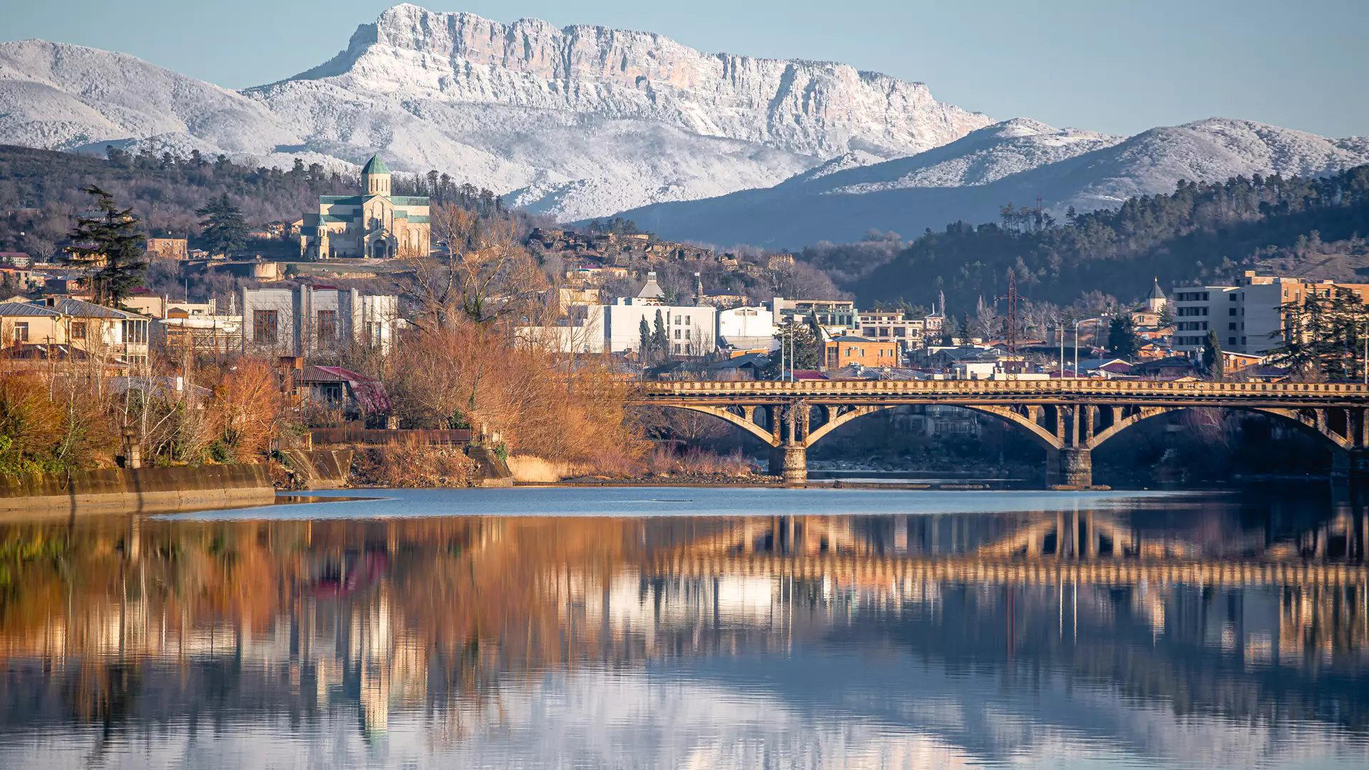 Kutaisi, Georgia