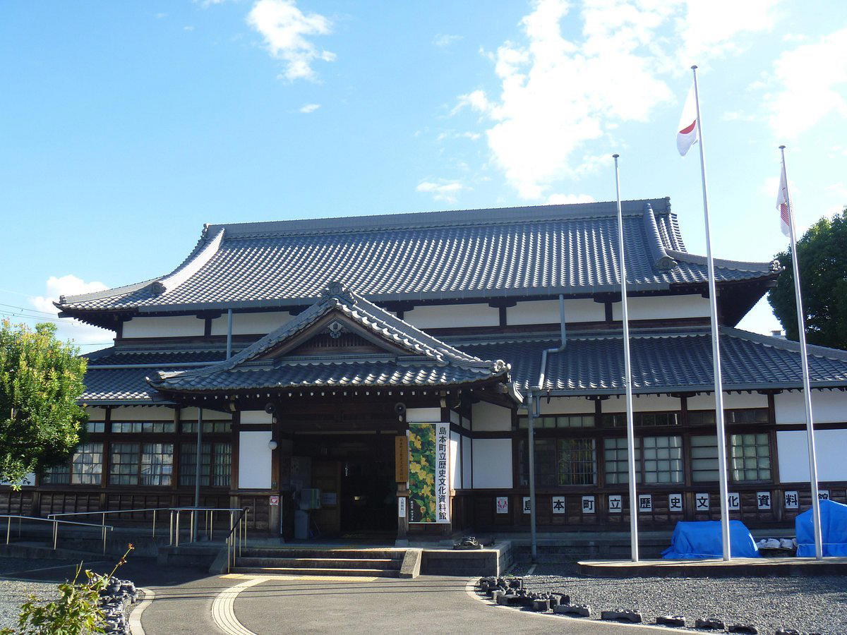 Shimamoto, Japan