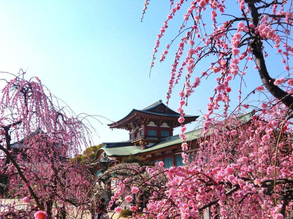 Hofu, Japan