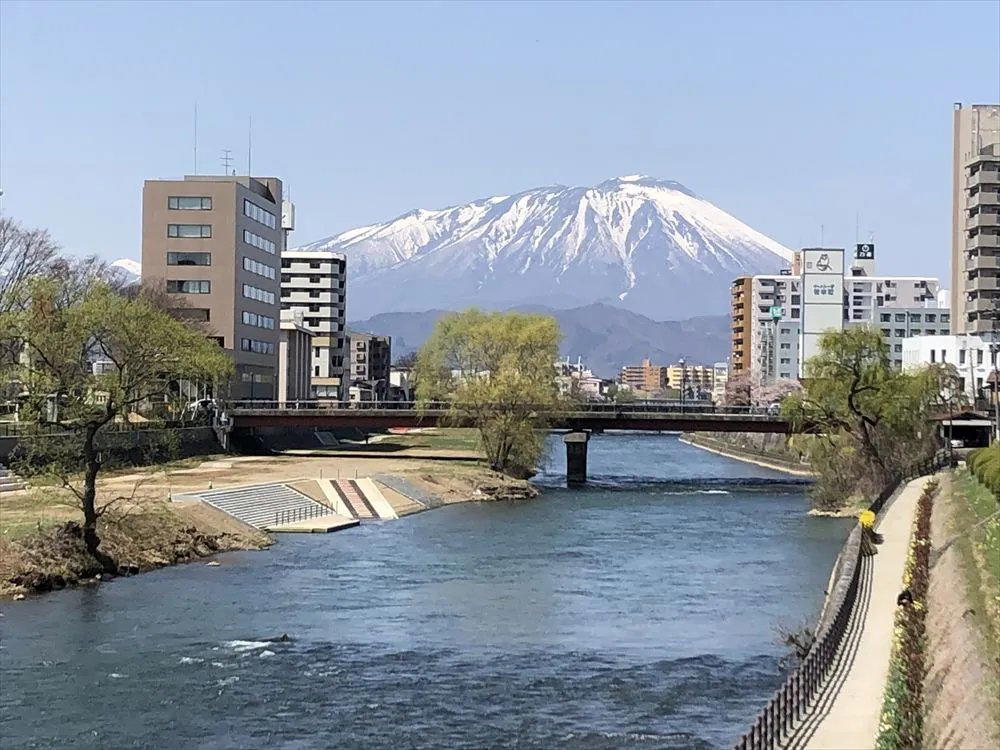 Iwate, Japan