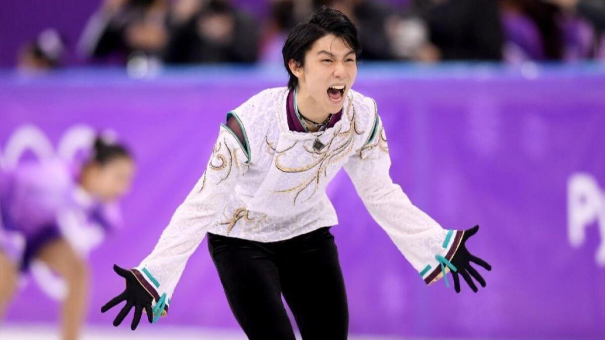 Hanyu, Japan