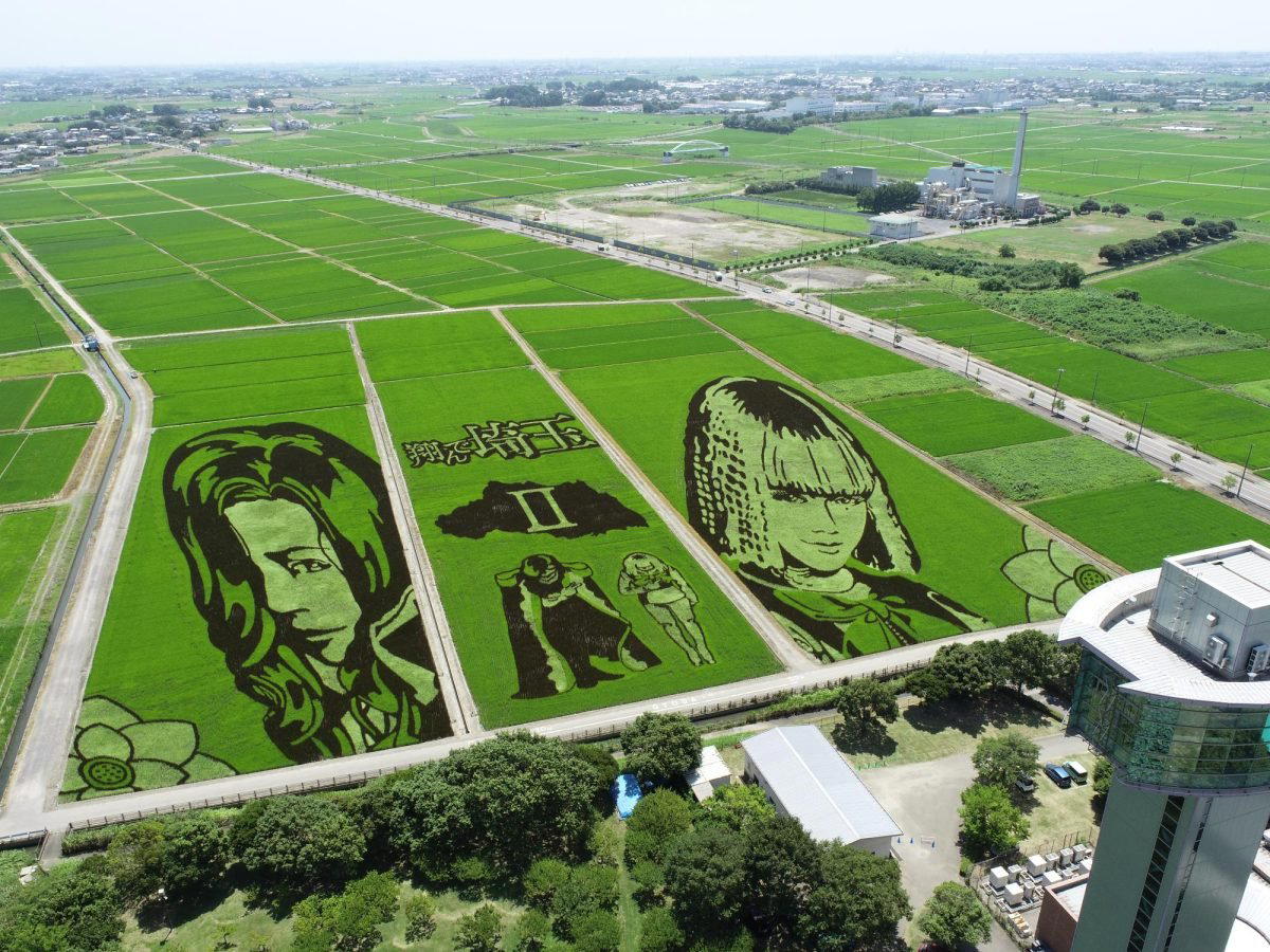 Gyoda, Japan