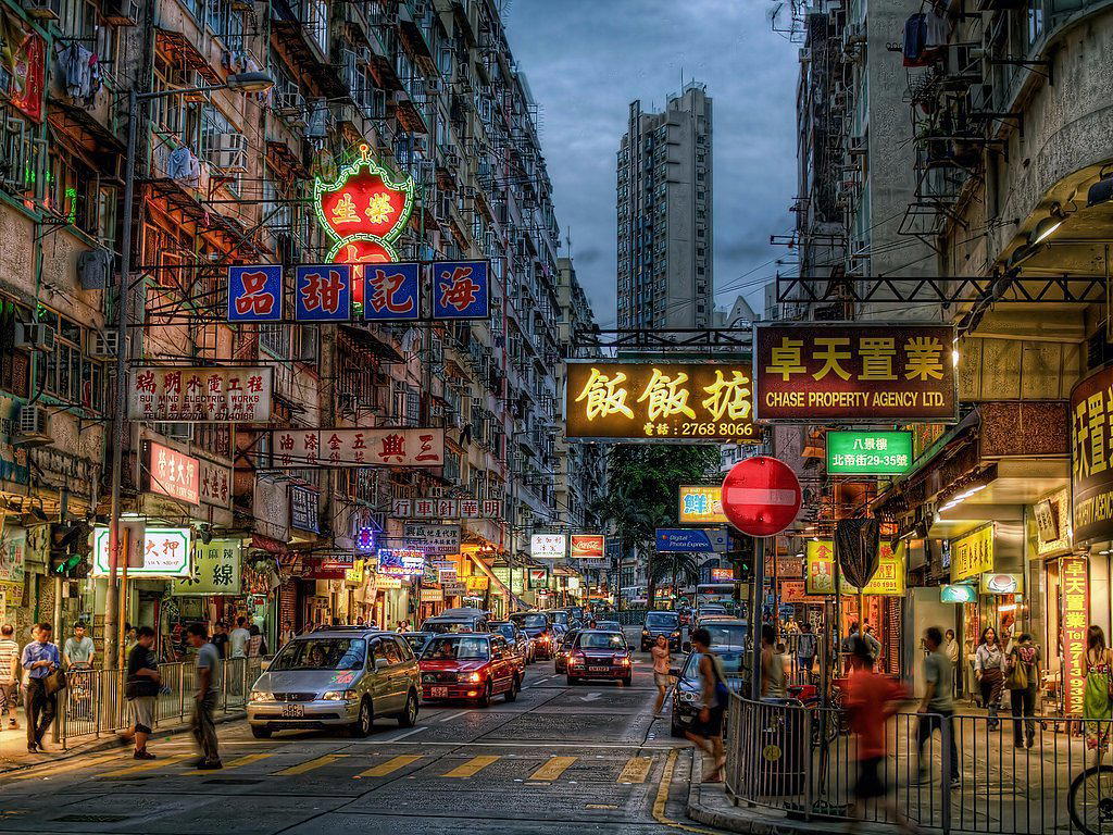 Kowloon City, Hong Kong