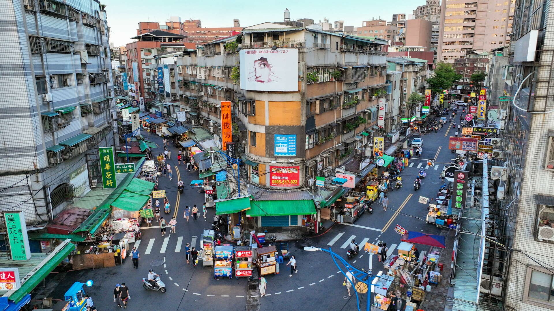 Yonghe District, Taiwan