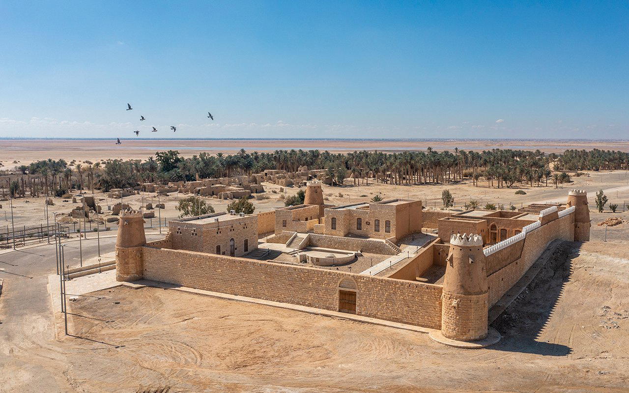 Qurayyat Governorate, Saudi Arabia