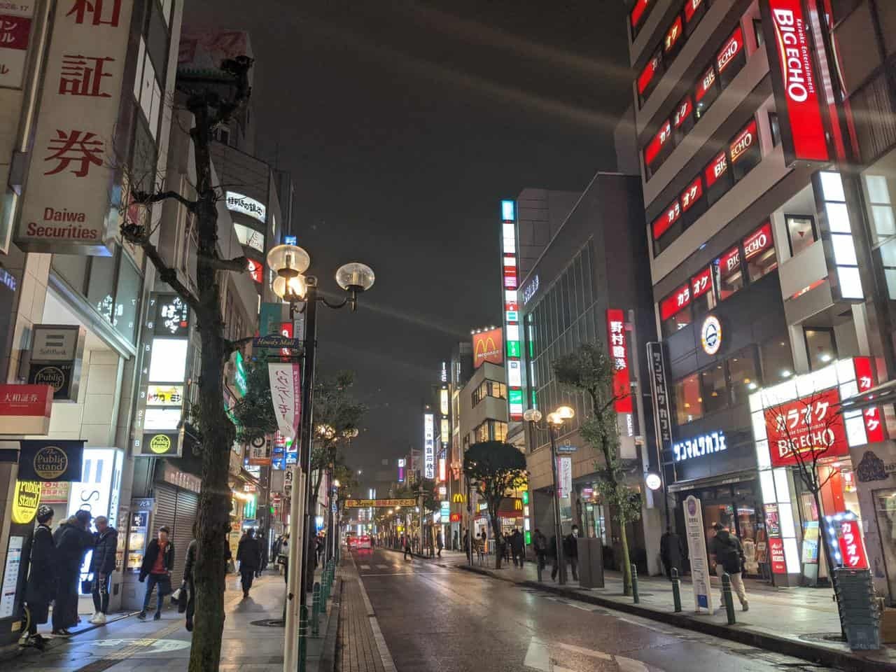 Kashiwa, Japan