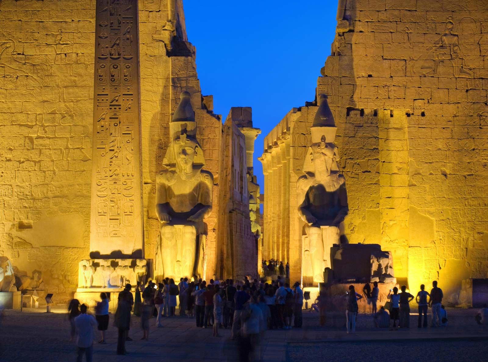 Markaz Al Uqsur, Egypt