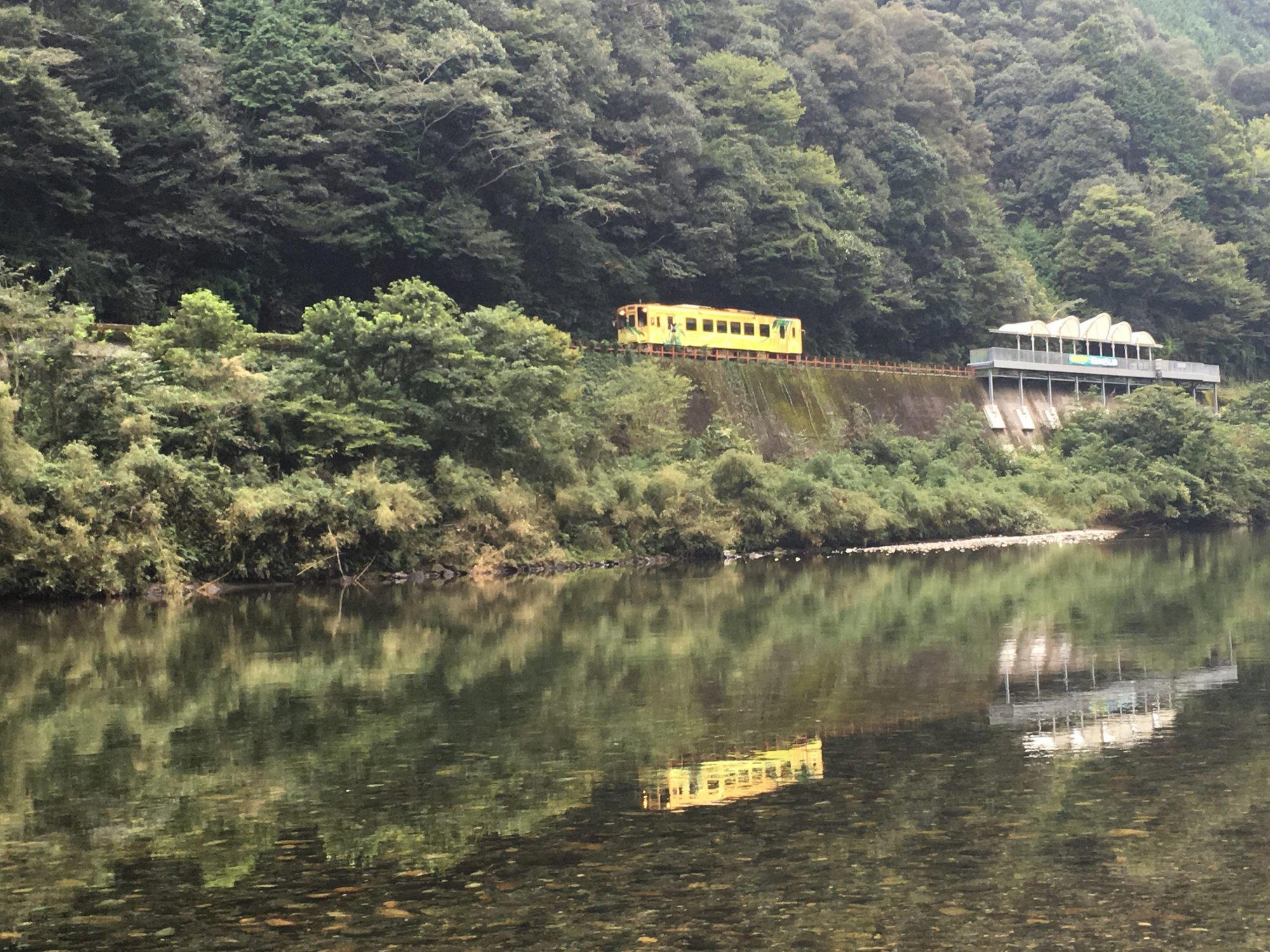 Shunan, Japan