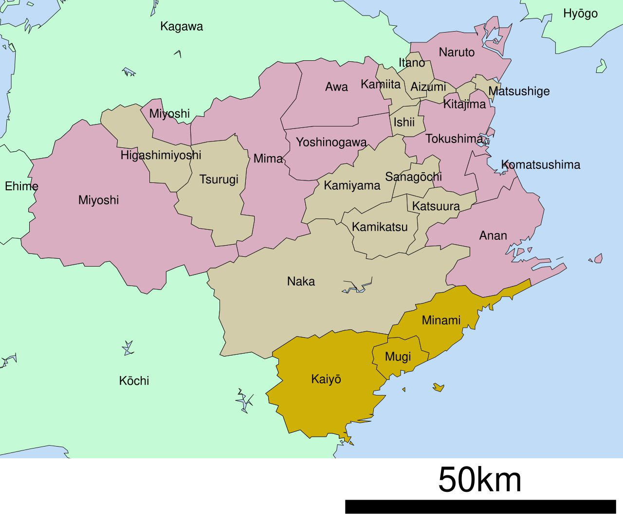 Kaifu District, Japan