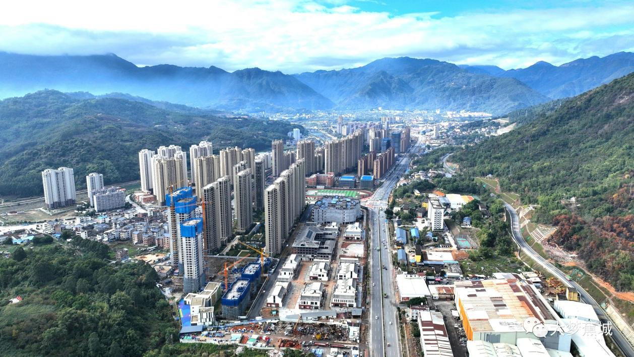宁德市, China