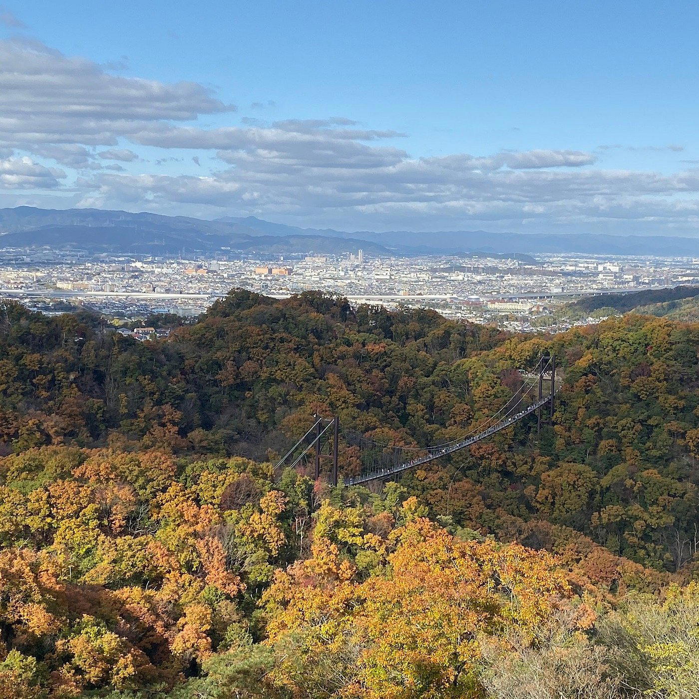 Katano, Japan