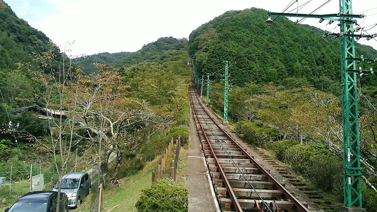 Kawanishi, Japan