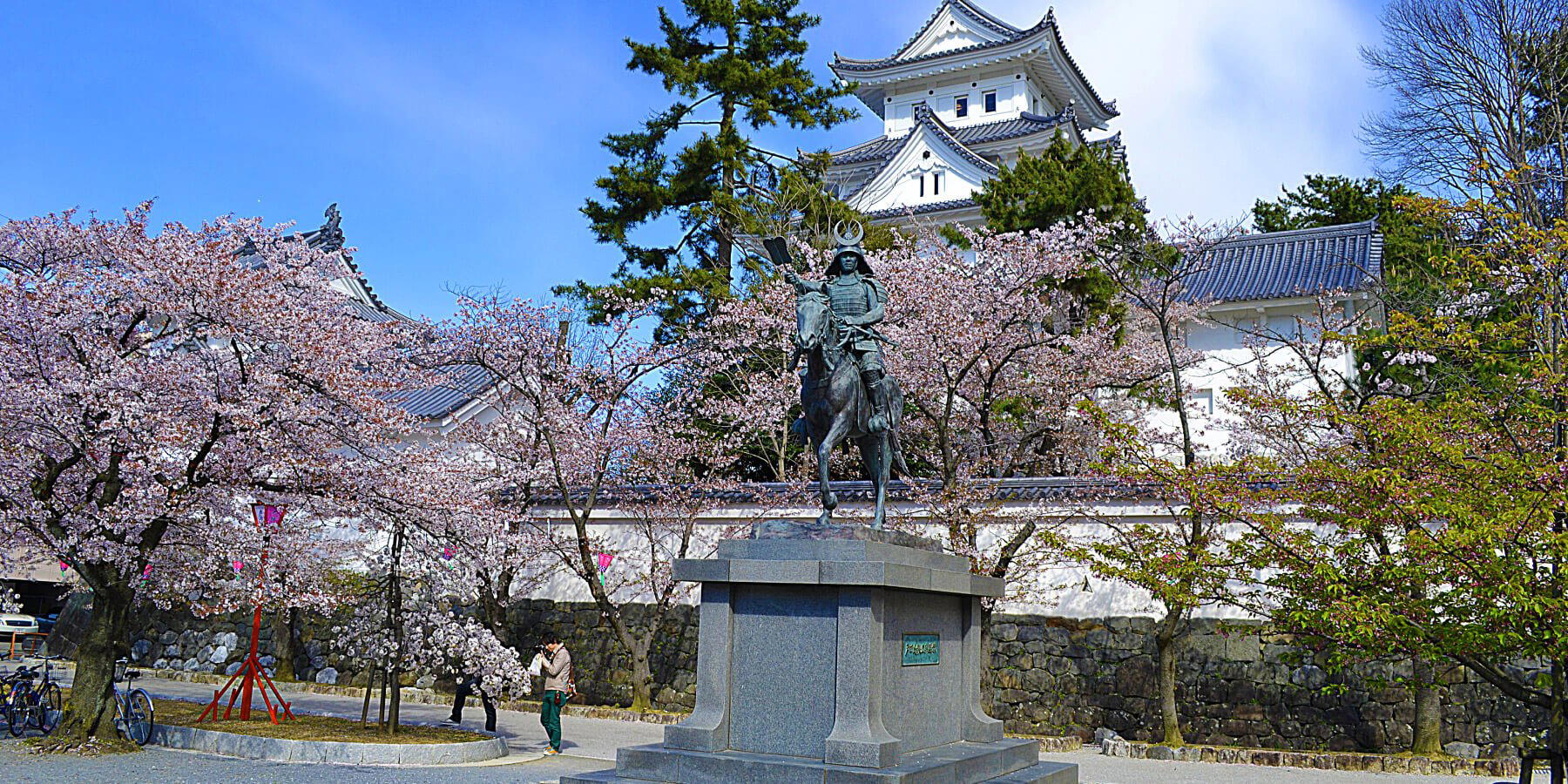 Ogaki, Japan