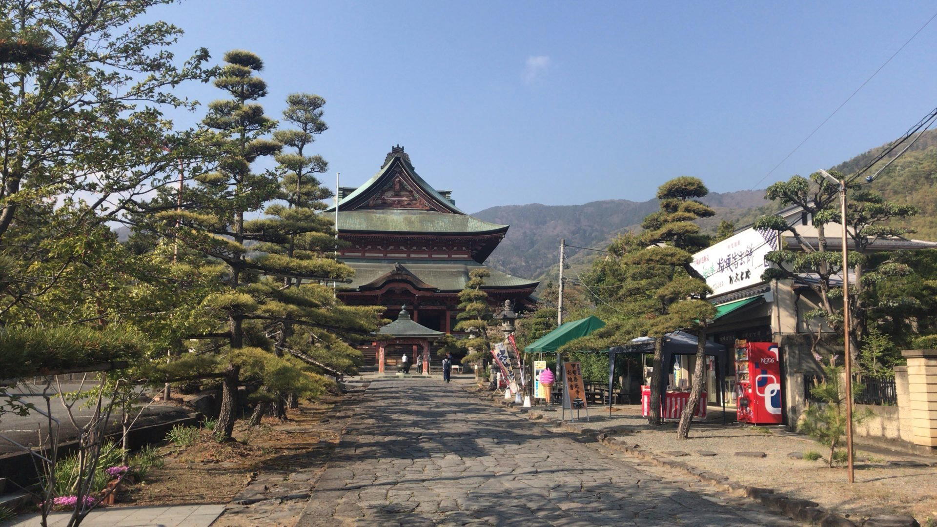 Kofu, Japan