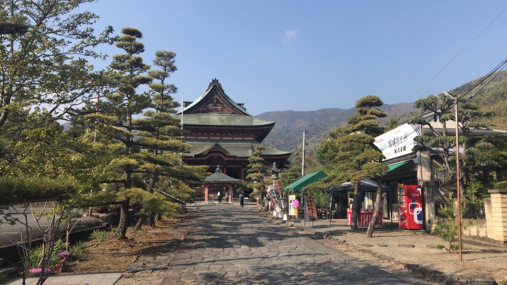 Kofu, Japan