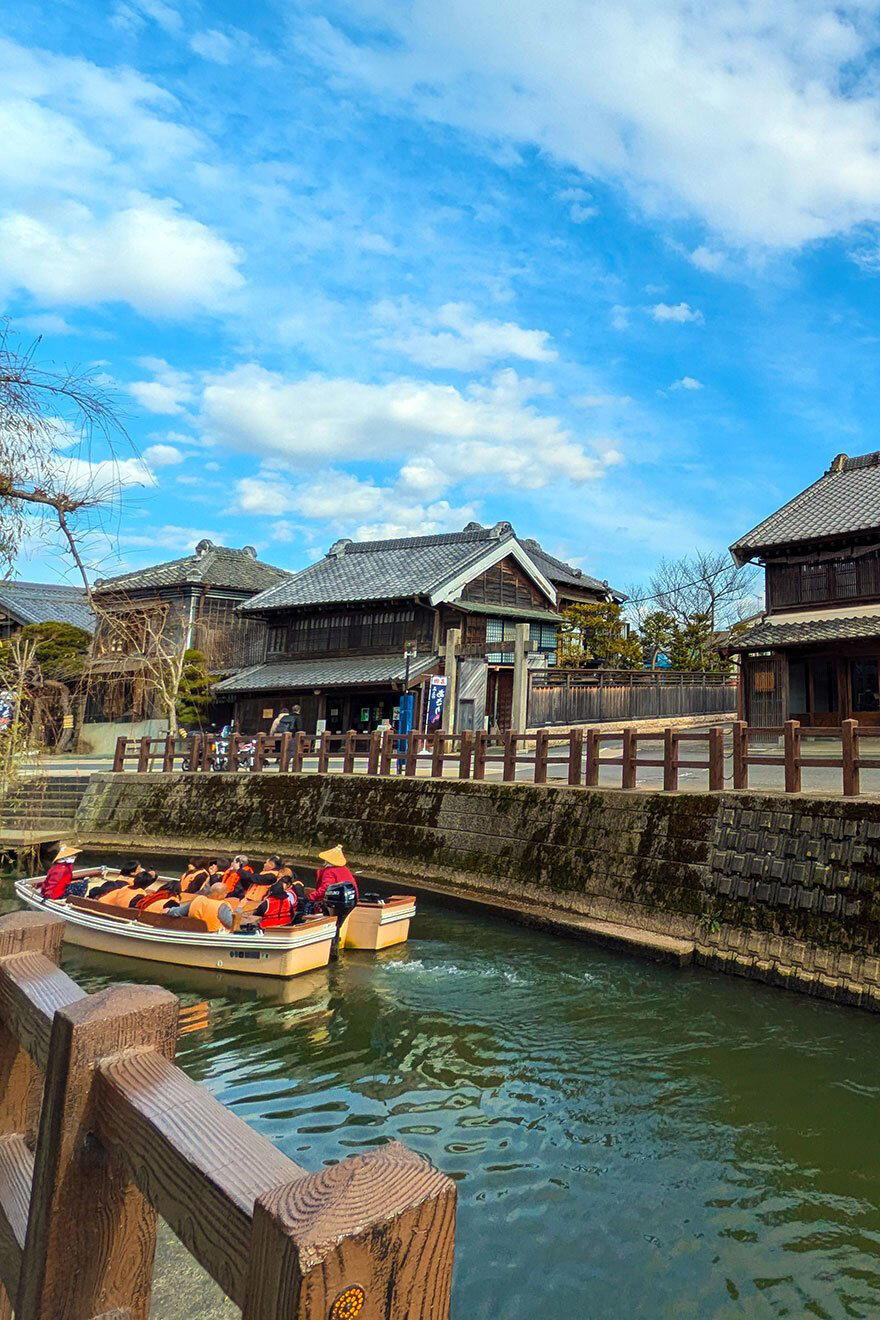 Sosa, Japan