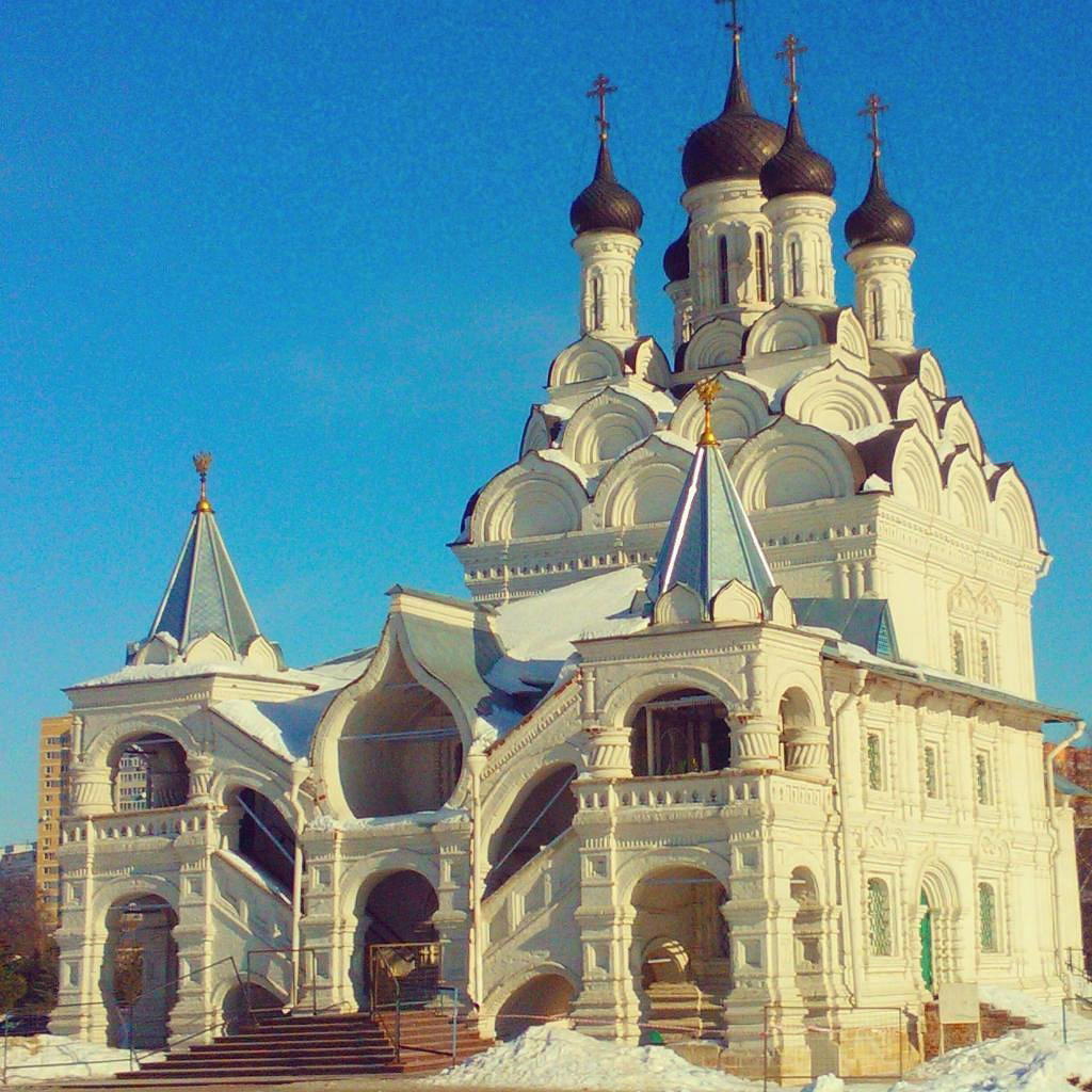 Mytishchi, Russia