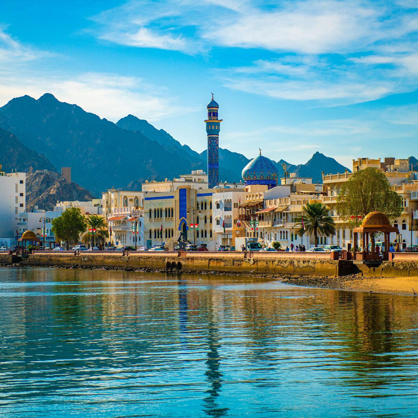 Muscat, Oman