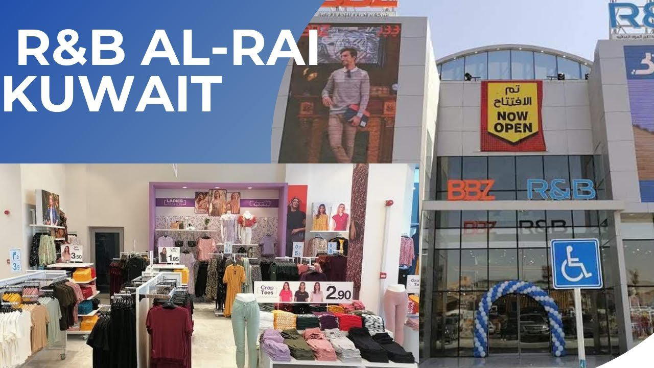 Rai, Kuwait