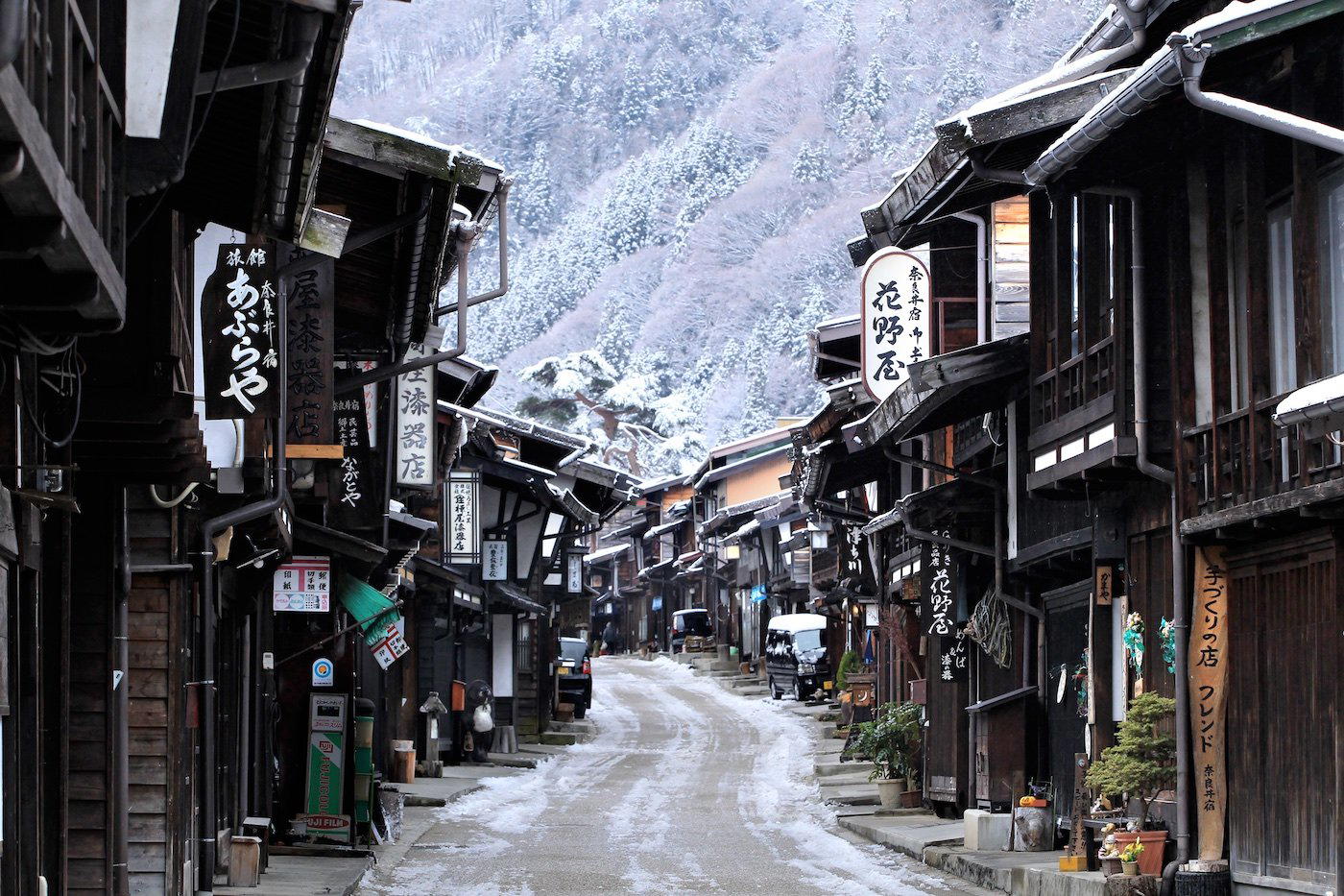 Shiojiri, Japan