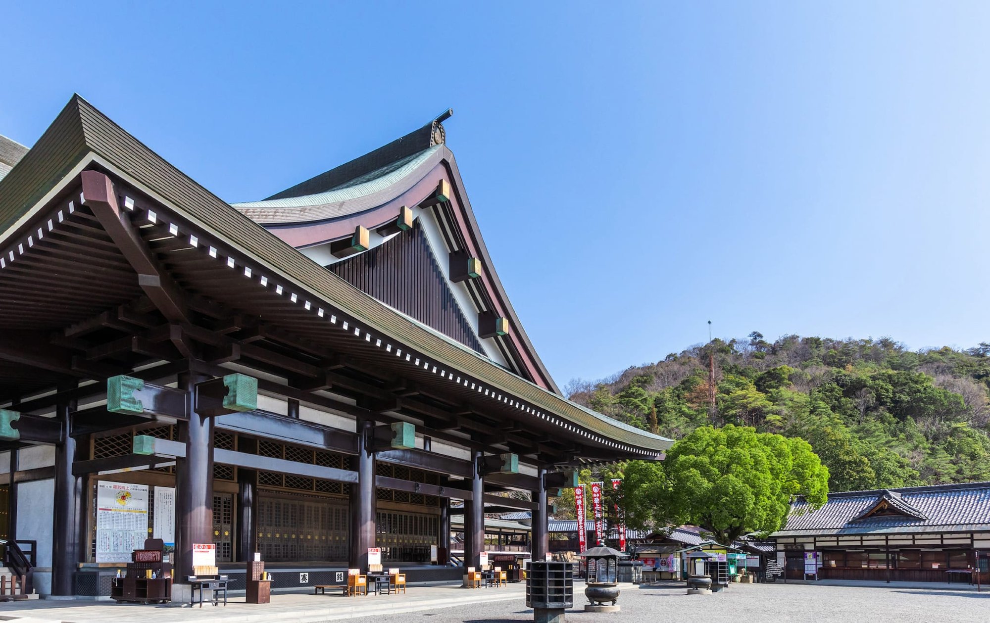 Saijo, Japan