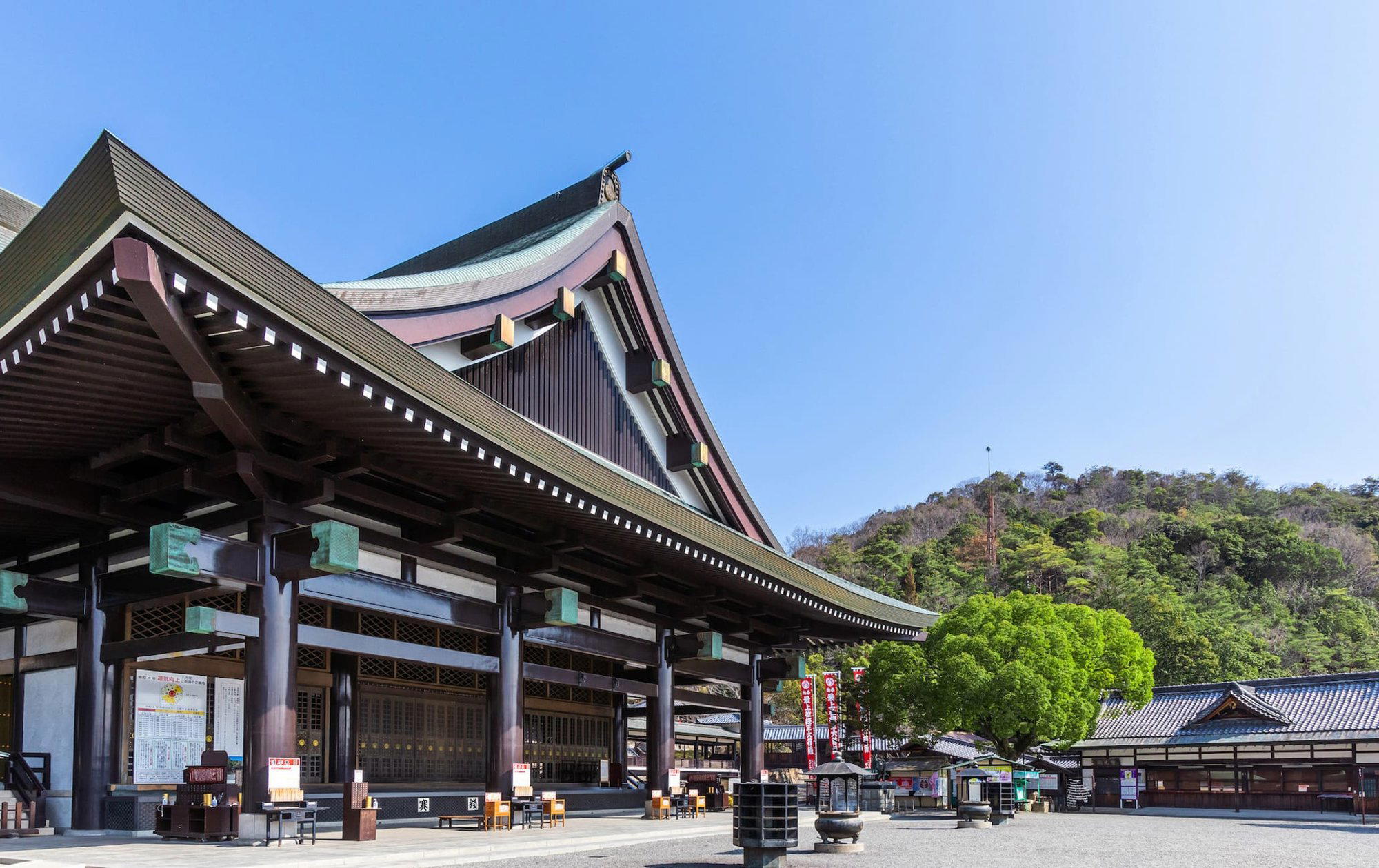 Saijo, Japan
