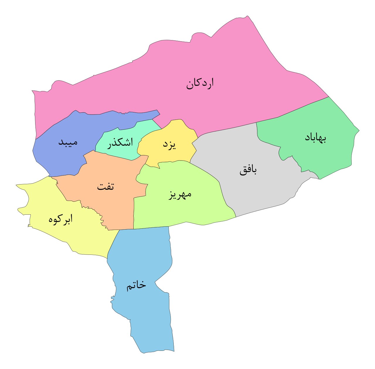 یزد, Iran