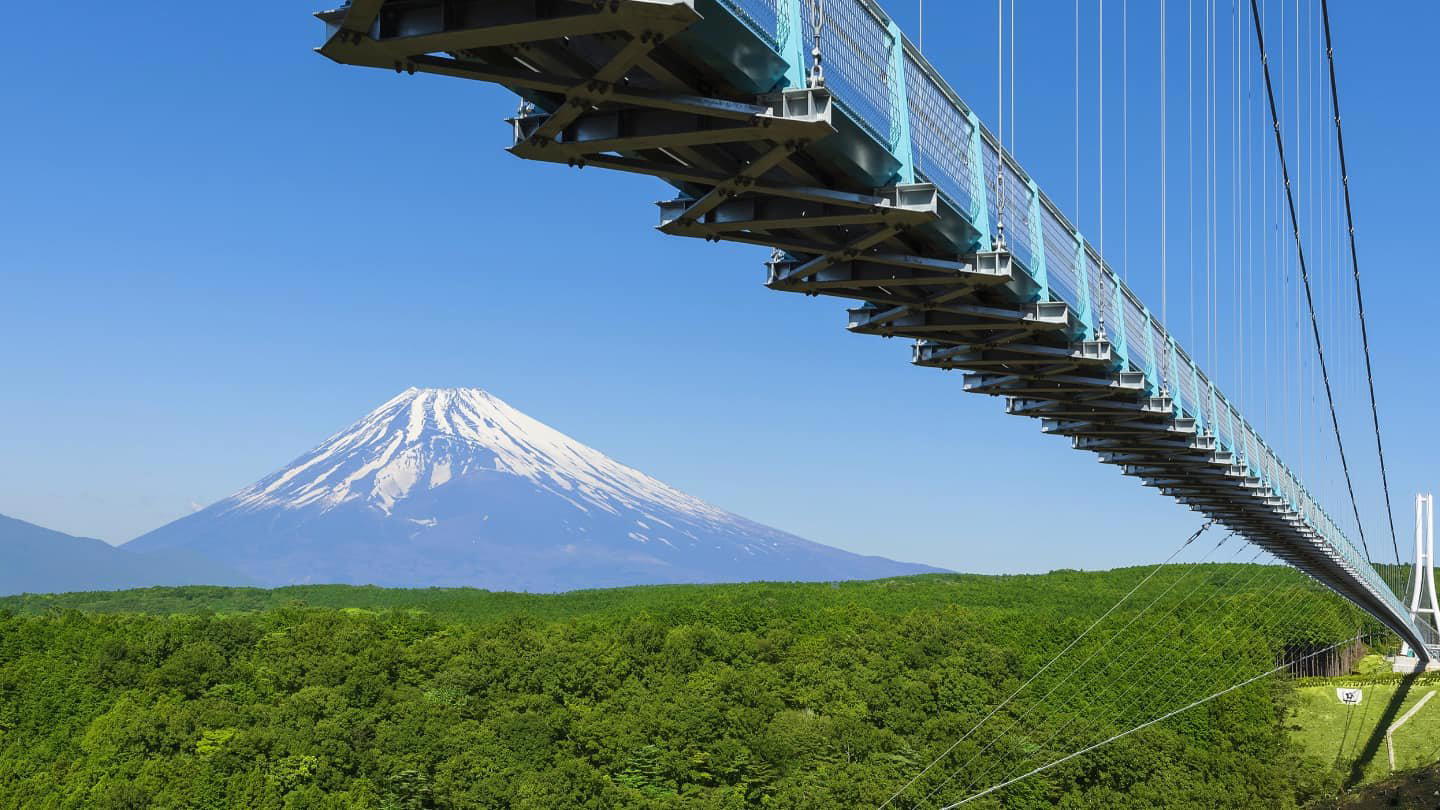 Mishima District, Japan