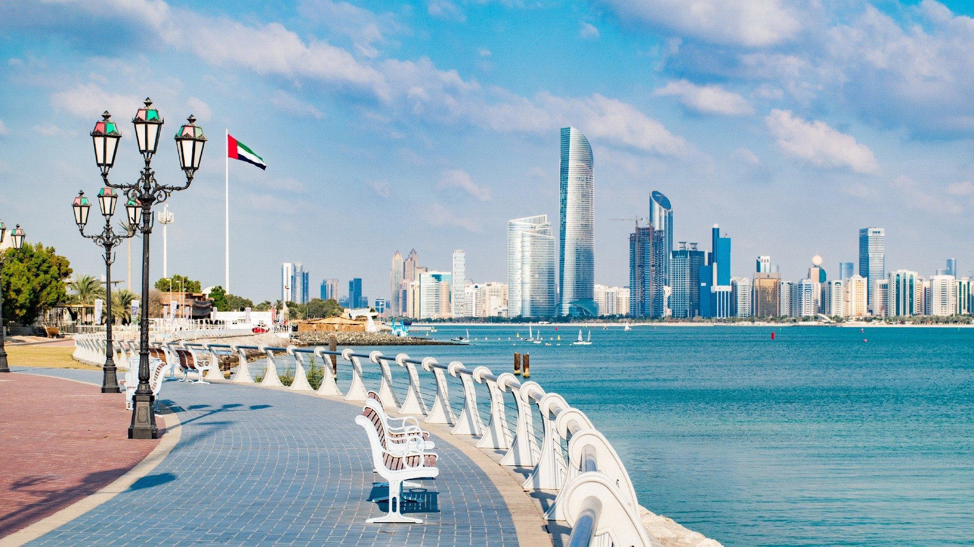 أبوظبي, United Arab Emirates