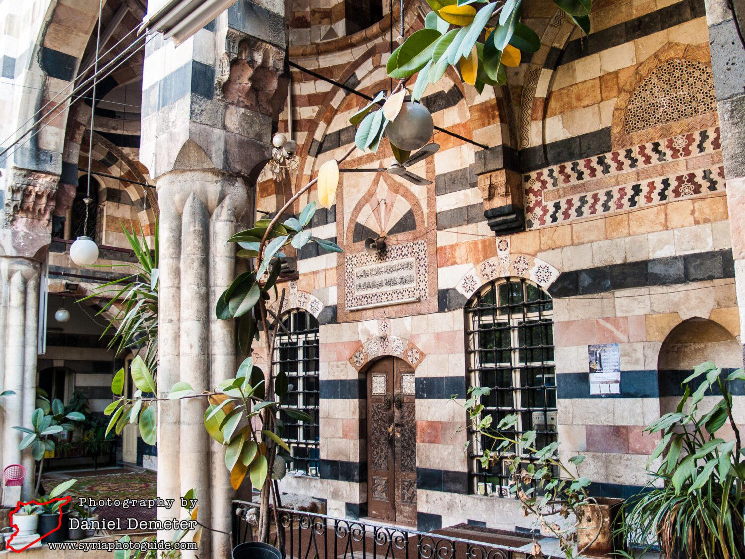دمشق, Syria