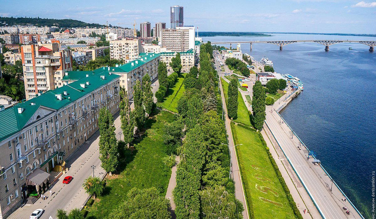 Saratov, Russia